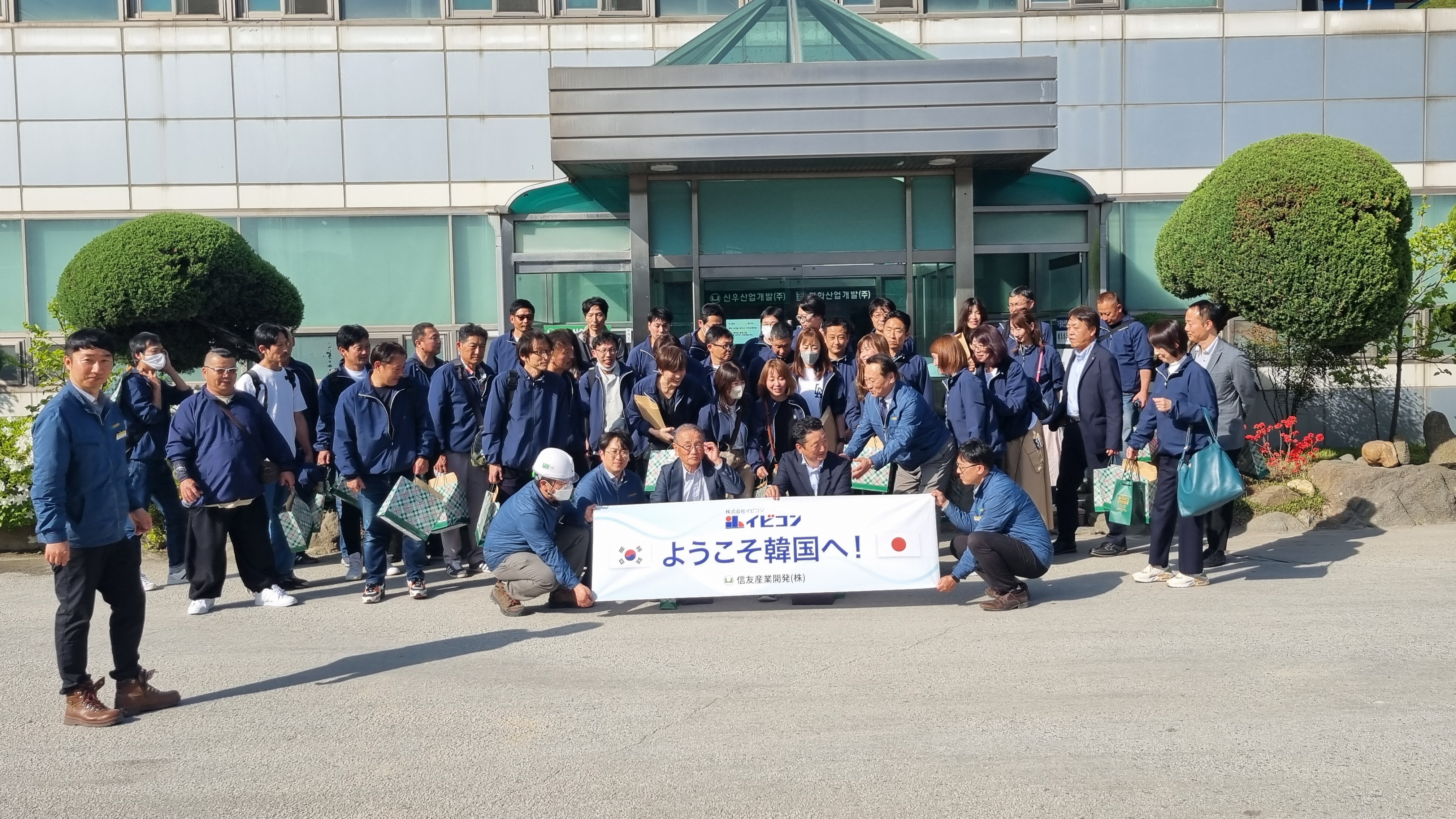 KakaoTalk_20240425_163927610.jpg