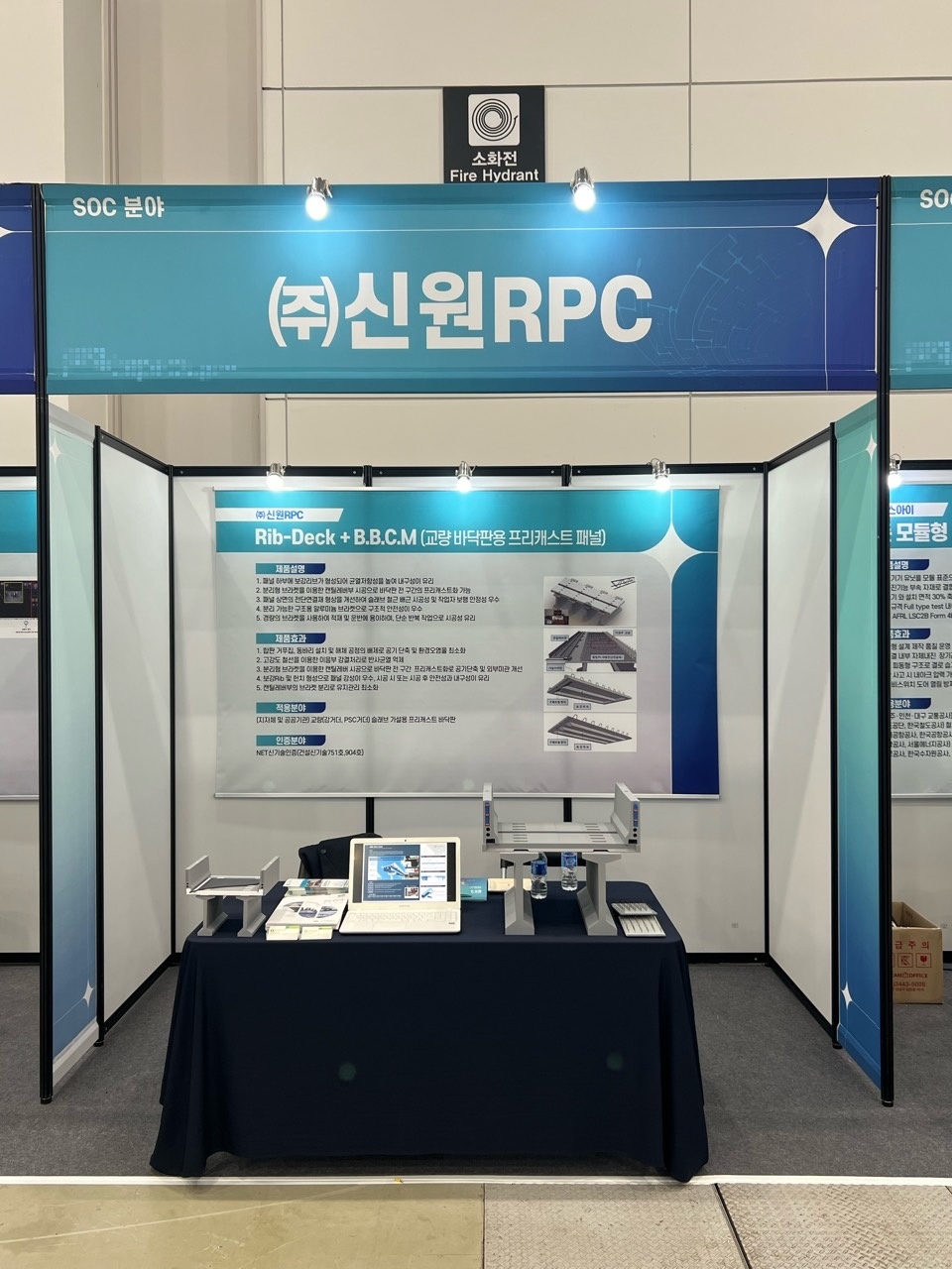 KakaoTalk_20240511_154827254.jpg
