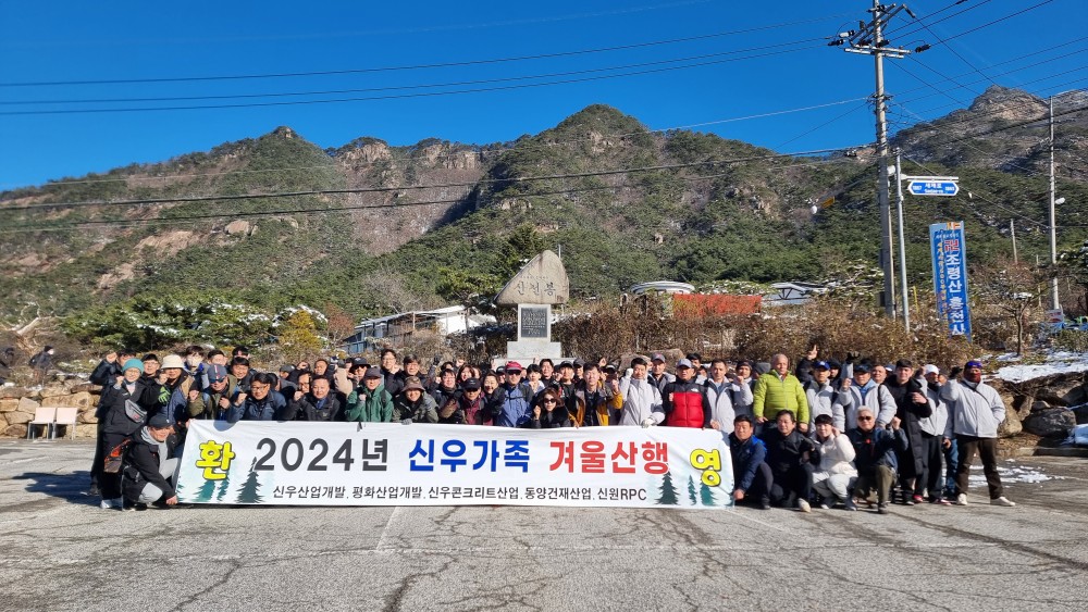 KakaoTalk_20241130_174116328_01.jpg