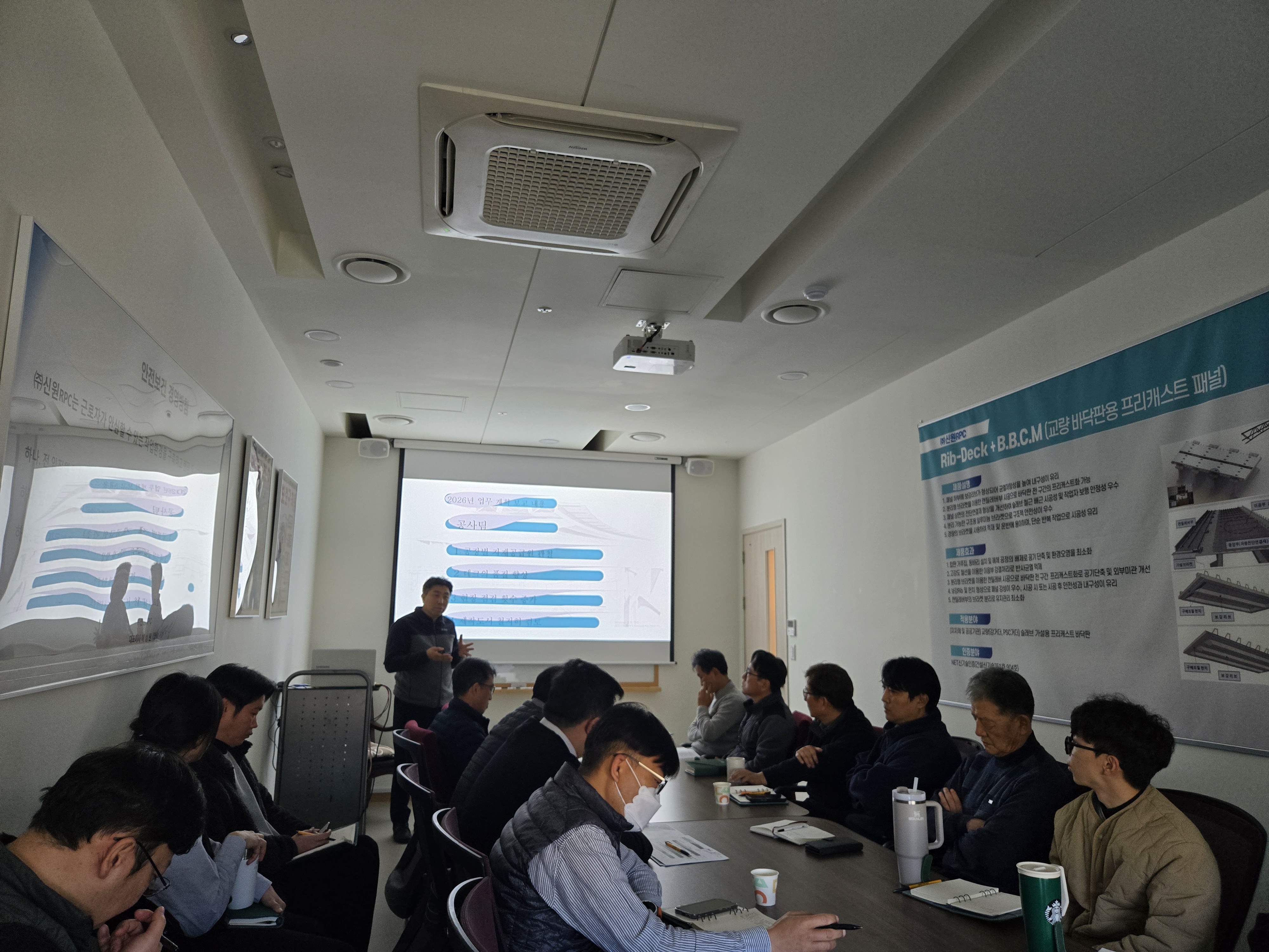 KakaoTalk_20260106_083959637_06.jpg