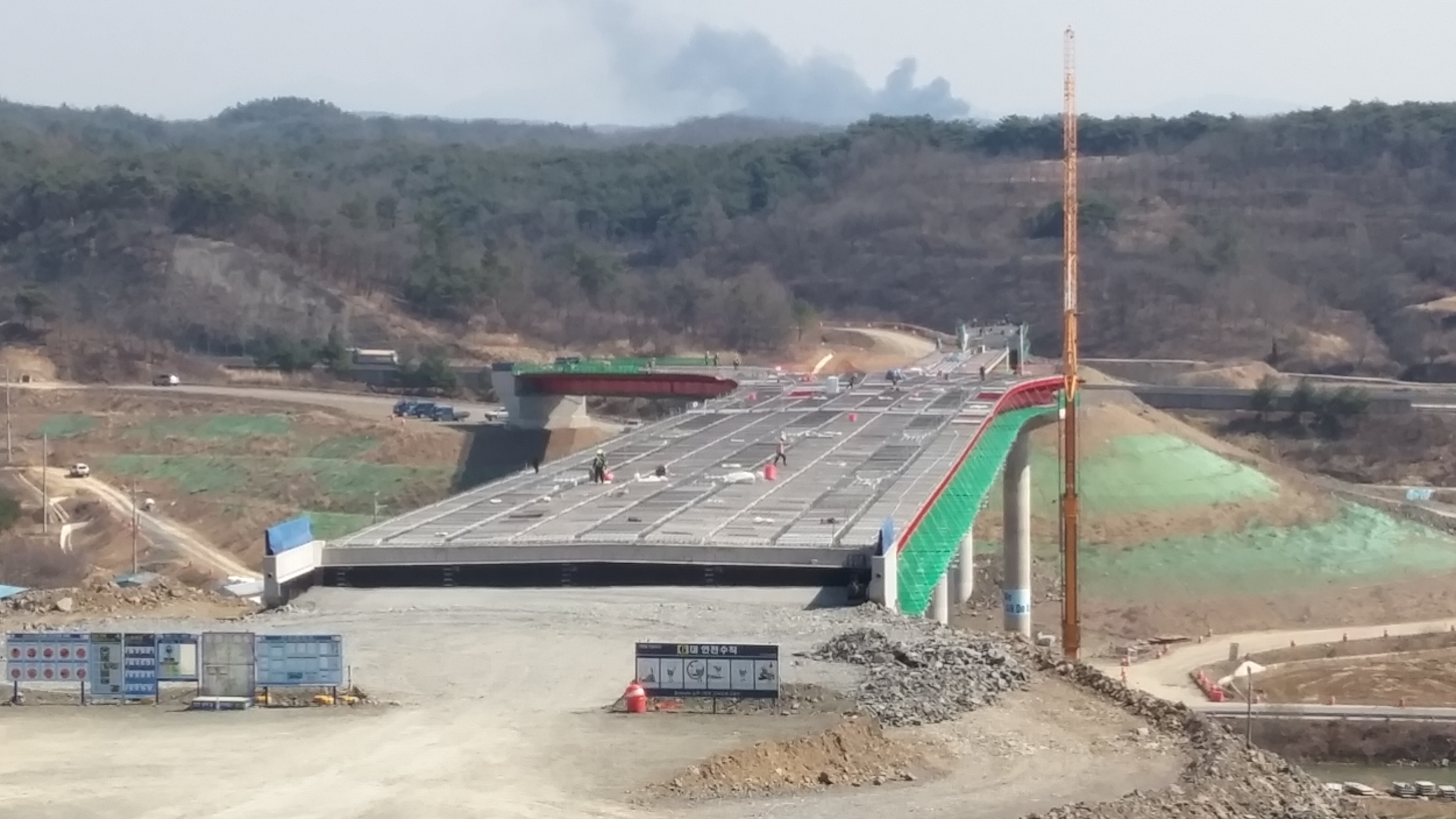 상주-영천 8공구 RAMP-A1교