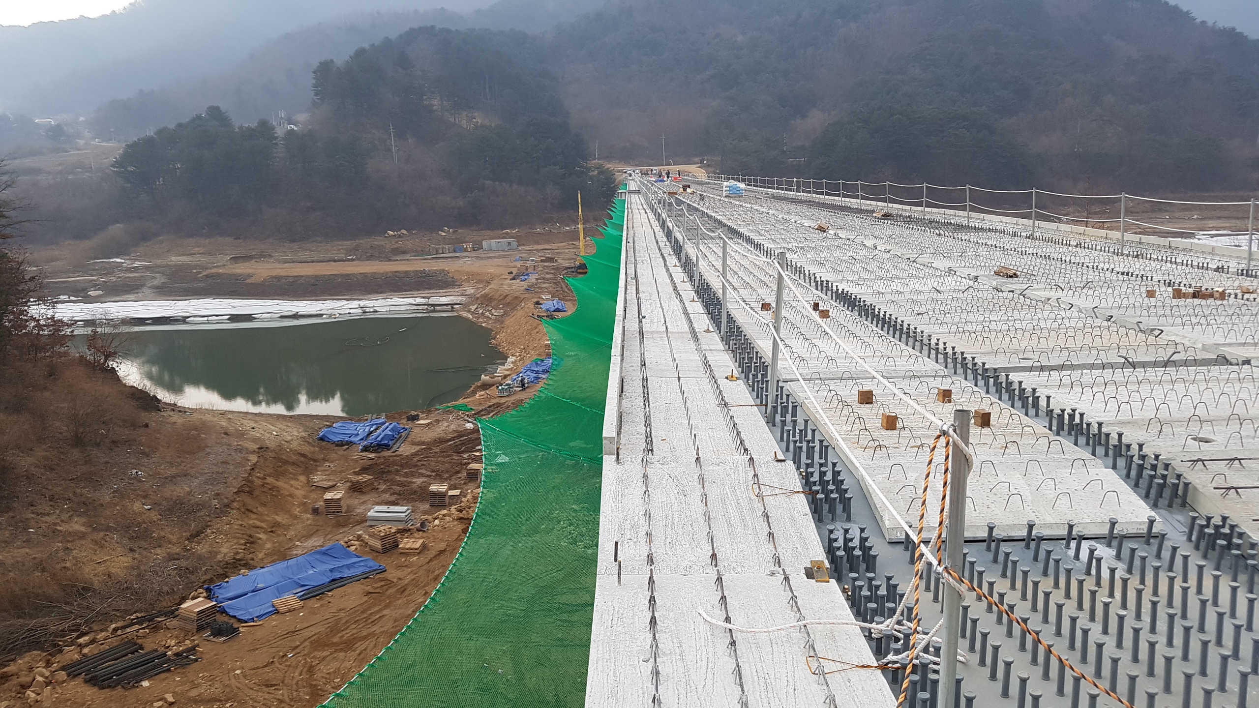 공수교