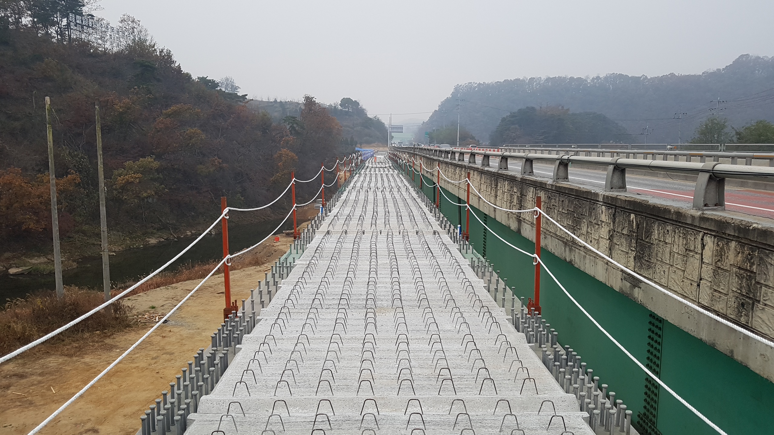 복술2교